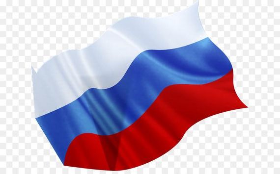 прописка в Вилючинске
